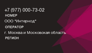 9770007302